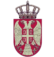UIS